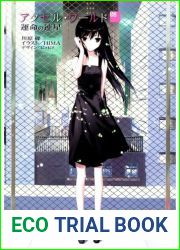 Accel World - Volumen 08