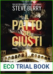 Il patto dei giusti