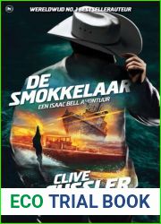 De smokkelaar (Dutch Edition)
