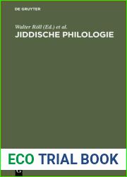 Jiddische Philologie: Festschrift F?r Erika Timm