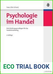 Psychologie im Handel: Entscheidungsgrundlagen fur das Handelsmarketing (German Edition)