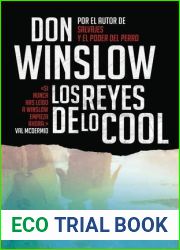 Los reyes de lo cool