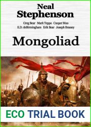 Mongoliad. Libro primero