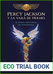 Percy Jackson y la vara de Hermes (Los heroes del Olimpo, #1.5)