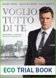 Voglio tutto di te