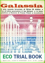 Galassia #68: Il mio mondo bruciato
