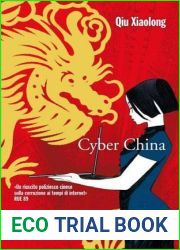 Cyber China (Inspector Chen Cao #8)