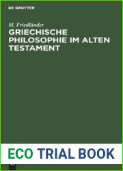 Griechische Philosophie im Alten Testament: Eine Einleitung in die Psalmen- und Weisheitsliteratur (German Edition)
