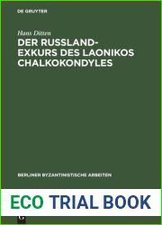 Der Russland-Exkurs Des Laonikos Chalkokondyles