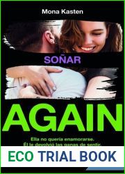 Sonar