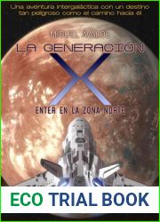 La generacion X
