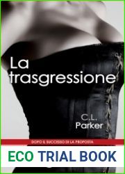 La trasgressione (Million Dollar Duet, #2)