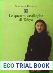 Le quattro casalinghe di Tokyo