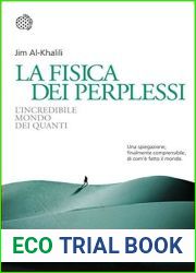 La fisica dei perplessi