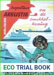 Inspecteur Arglistig en de smokkelkoning