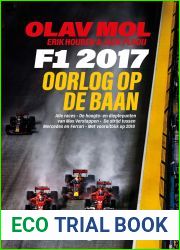 F1 2017. Oorlog op de baan