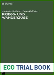 Kriegs- und Wanderzuge: Weltgeschichte als Volkerbewegung (German Edition)