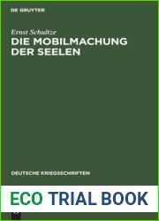 Die Mobilmachung der Seelen (Deutsche Kriegsschriften, 16) (German Edition)