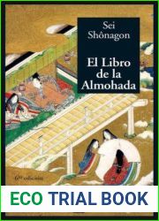 El Libro de la Almohada