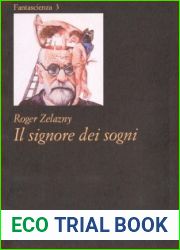 Il signore dei sogni