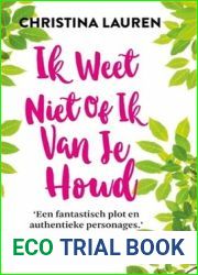 Ik weet niet of ik van je houd