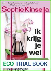 Ik krijg je wel