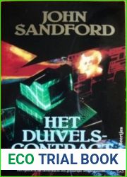 Het duivelscontract