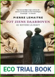 Tot ziens daarboven