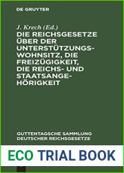 Die Reichsgesetze uber der Unterstutzungswohnsitz, die Freizugigkeit, die Reichs- und Staatsangehorigkeit: nebst den auf ersteres Gesetz bezuglichen … deutscher Reichsgesetze, 8) (German Edition
