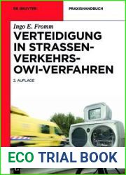 Verteidigung in Strassenverkehrs-OWi-Verfahren (De Gruyter Praxishandbuch) (German Edition)