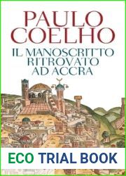Il manoscritto ritrovato ad Accra