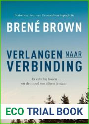 Verlangen naar verbinding