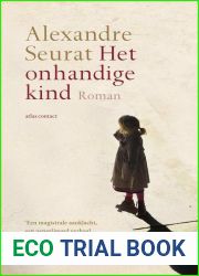 Het onhandige kind