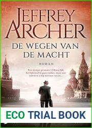 De wegen van de macht