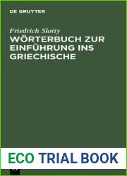 Worterbuch zur Einfuhrung ins Griechische (German Edition)