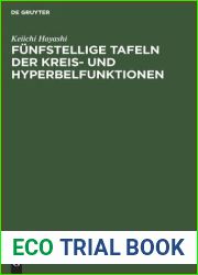 Funfstellige Tafeln der Kreis- und Hyperbelfunktionen: Sowie der Funktionen e (hoch x) und e (hoch minus x) mit den naturlichen Zahlen als Argument (German Edition)