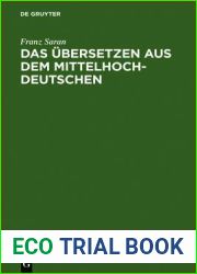 Das Ubersetzen Aus Dem Mittelhochdeutschen (German Edition)