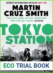 Tokyo Station