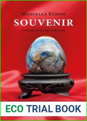 Souvenir