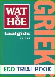 Taalgids Grieks (Dutch Edition)