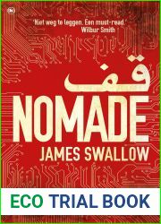 Nomade (Marc Dane #1)