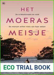 Het moerasmeisje