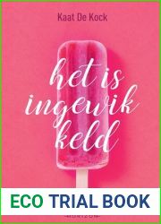 Het is ingewikkeld