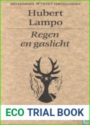 Regen en gaslicht