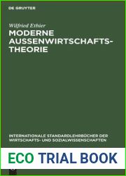 Moderne Aussenwirtschaftstheorie (Internationale Standardlehrbucher der Wirtschafts- und Sozialwissenschaften) (German Edition)