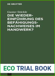 Die Wiedereinfuhrung des Befahigungsnachweises im Handwerk? (German Edition)