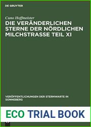 Die veranderlichen Sterne der nordlichen Milchstrasse Teil XI: Das Feld 73 Herculis (Veroffentlichungen der Sternwarte in Sonneberg, 4, 5) (German Edition)