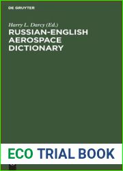 Russian-English Aerospace Dictionary (German Edition)