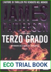 Terzo grado