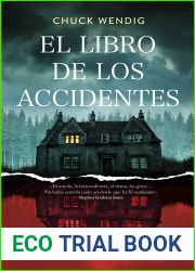 El libro de los accidentes